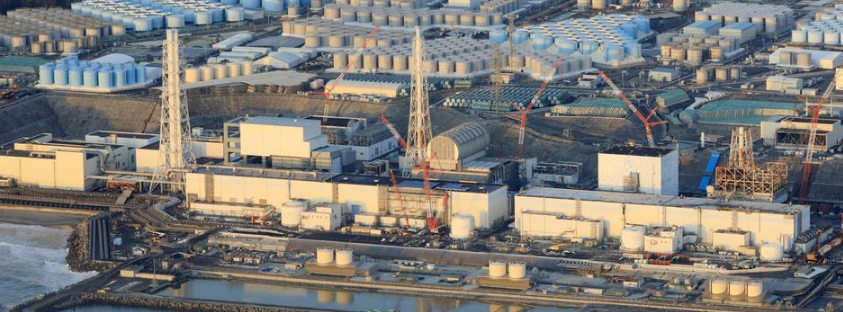 Japão quer reativar a maior usina nuclear do mundo