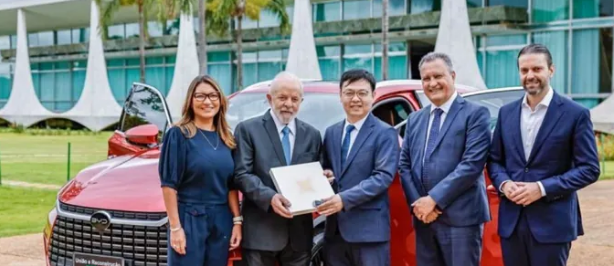 BYD e General Motors anunciam investimento bilionário no Brasil